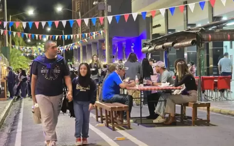 Calle Palma.