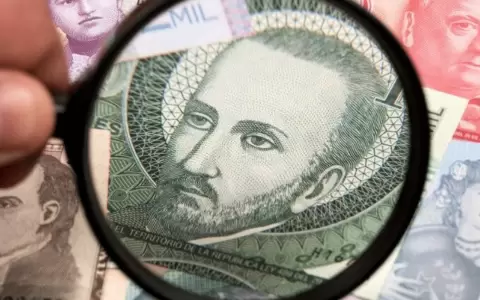 Reajuste de salario m�nimo en plena pol�mica.