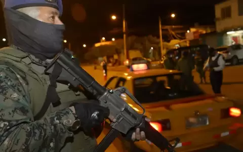 Polic�a de Ecuador.