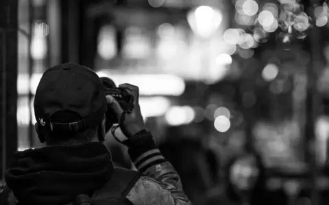 Convocatoria: Exposici�n fotogr�fica "Corporeidades".