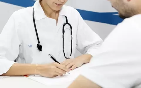 Consulta m�dica.