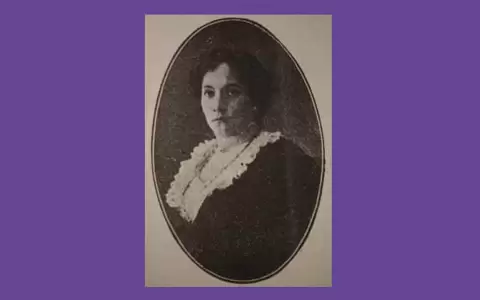 Ramona Ferreira.