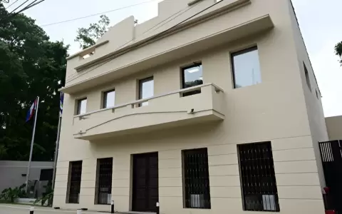 Casa de la Integraci�n.