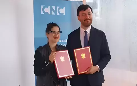 Adriana Ortiz, ministra de Cultura, y Ga�tan Bruel, presidente del Centre National du Cin�ma et de l'Image Anim�e.