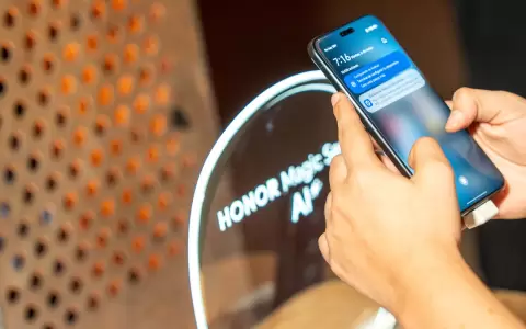 Honor.