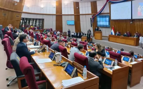 C�mara de  Diputados.