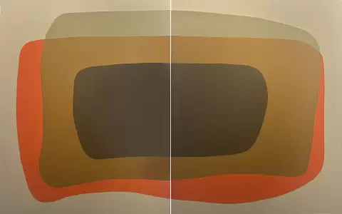 Laura Pi�eiro, una de las obras exhibida en "Gea".
