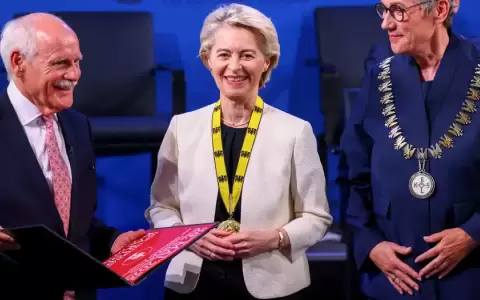 Von der Leyen durante la ceremonia.