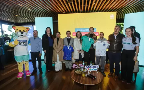 ueno bank acompa�a oficialmente la Corrida Dequen� 2025 en su 40� aniversario.