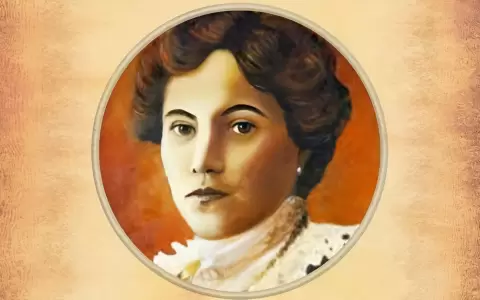Ramona Ferreira.