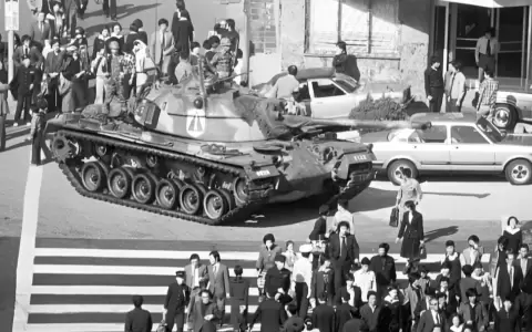 En 1979 fue declarada la ley marcial durante la dictura de Chung-hee Park