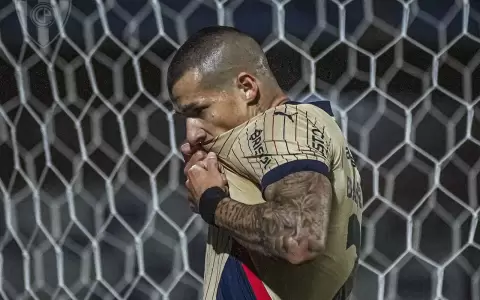 Alan Ben�tez se despidi� de Cerro Porte�o con un golazo