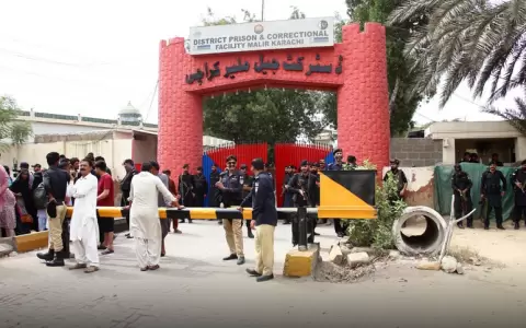 Prisi�n en Karachi, Pakist�n.