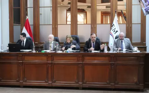 Jurado de Enjuiciamiento de Magistrados (JEM).