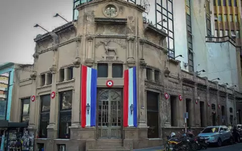 Jurado de Enjuiciamiento de Magistrados (JEM).