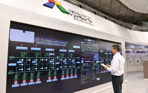 Central Hidroel�ctrica Itaip�.
