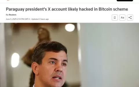 La prensa internacional se hace eco del caso.