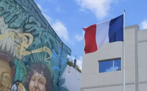 Embajada de Francia en Paraguay.