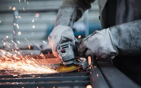 Industria metal�rgia.