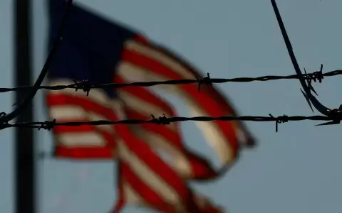 Bandera de Estados Unidos.
