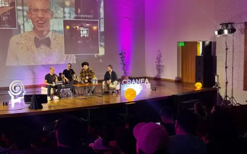 Convocatoria Ibermusicas 2025.