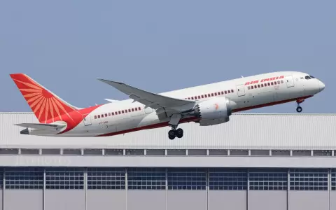 Air India.