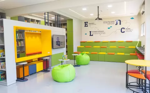Centro multimedial "Bibliotech Rolf y Graciela Kemper".