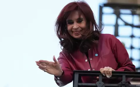 Cristina Fern�ndez.