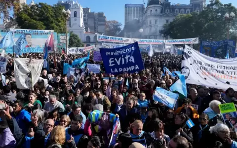 Los manifestantes se congregaron frente a la Casa Rosada.