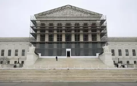 Sede de la Suprema Corte de Justicia de los Estados Unidos, en Washington, DC.