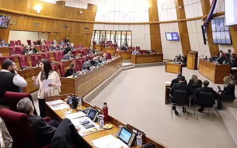 C�mara de Diputados.