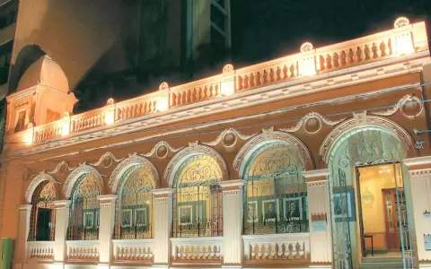 Casa Bicentenario de la Literatura "Augusto Roa Bastos".