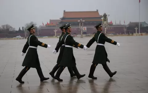 Taiw�n acus� a China de "guerra cognitiva" tras invitar a sus excombatientes a un desfile por el final de II Guerra Mundial.