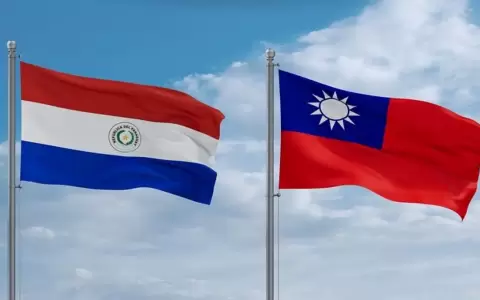 Paraguay y Taiw�n mantienen relaciones bilaterales y apoyo y cooperaci�n mutua desde 68 a�os.