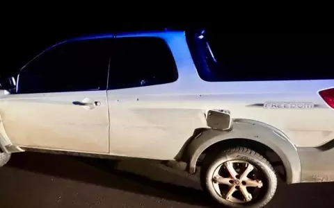 El veh�culo en el que se desplazaba el hombre baleado.