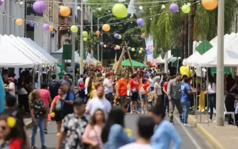 Calle Palma.