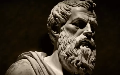 Busto del fil�sofo Parm�nides.