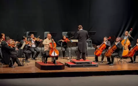 Orquesta de C�mara de la Municipalidad de Asunci�n.