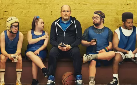Campeones (2018), dirigida por Javier Fesser.