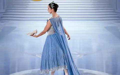 La cenicienta.