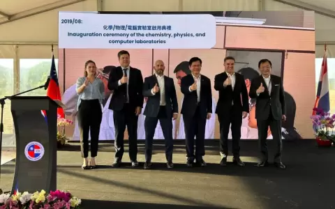 El Ministro de Relaciones Exteriores de Taiw�n, Lin Chia-lung, visit� el predio del futuro campus de la Universidad Polit�cnica Taiw�n-Paraguay.