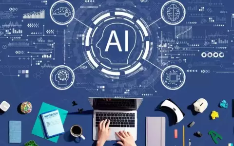 Inteligencia Artificial.