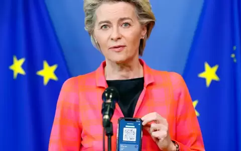 Ursula von der Leyen.