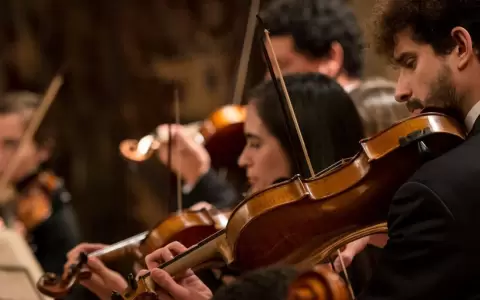 Sociedad Bach del Paraguay.