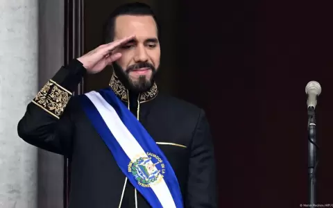 Bukele asumi� el poder por segunda vez en El Salvador en 2024.