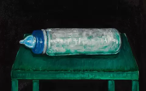 "L Gael", obra de Alfredo Quiroz.