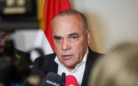 Basilio Bachi N��ez.