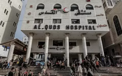 Hospital de Tel Al Hawa, en la Ciudad de Gaza.