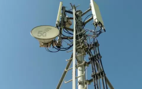 Antenas 5G.