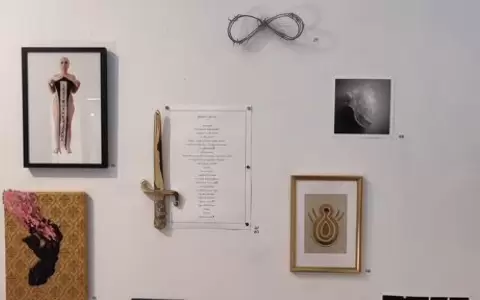 "Unidad m�nima". Vista de sala.